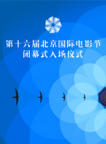 亚洲一区三区